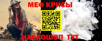 альфа пвп VHQ Дубна