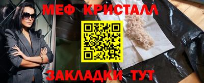 сатива Донецк