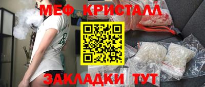 альфа пвп VHQ Дубна
