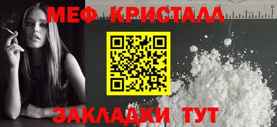 альфа пвп VHQ Дубна