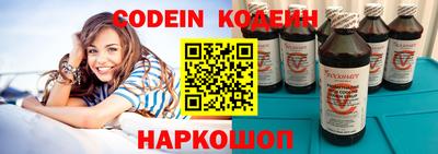 альфа пвп VHQ Дубна