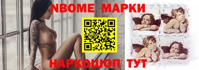 spice Донской