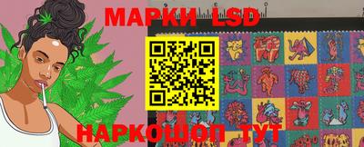 альфа пвп VHQ Дубна