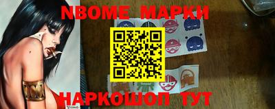 альфа пвп VHQ Дубна