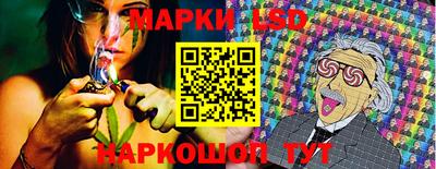 альфа пвп VHQ Дубна