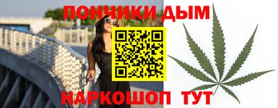альфа пвп VHQ Дубна