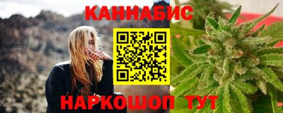 spice Донской