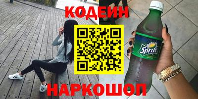 альфа пвп VHQ Дубна