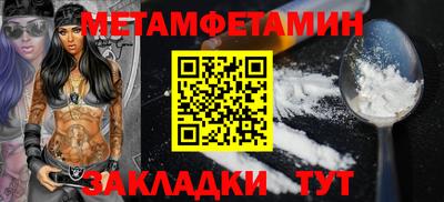 альфа пвп VHQ Дубна