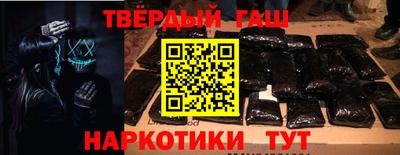 spice Донской