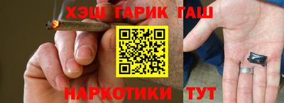 spice Донской