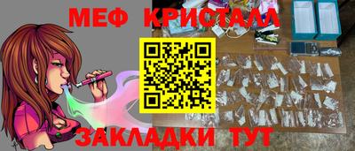 альфа пвп VHQ Дубна