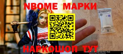 spice Донской