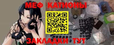 сатива Донецк